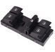Кнопки стеклоподъемника Volkswagen Passat B6 Golf V VI Touran 5ND959857 5K4959857 1Z0959858 5ND959857 / 5K4959857 фото 2