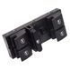 Кнопки стеклоподъемника Volkswagen Passat B6 Golf V VI Touran 5ND959857 5K4959857 1Z0959858 5ND959857 / 5K4959857 фото 4