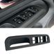Дверная ручка внутренняя c заглушкой Гольф 4 Volkswagen VW Golf 4 3B1867171 3B0867175A 3B1867171 3B0867175A фото 2