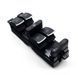 Кнопки (блок) склопідйомника хром VW GOLF 4 ( Гольф 4 ) код 1J4959857 1J4959857D 1J4959857B 1J4959857 фото 3