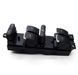 Кнопки (блок) стеклоподъемника хром VW PASSAT B5+ Пассат Б5+ код 1J4959857 1J4959857D 1J4959 1J4959857 фото 3