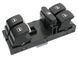 Кнопки стеклоподъемника хром Volkswagen Passat B6 Пассат Б6 5ND959857 5K4959857 5ND959857 / 5K4959857 фото 1